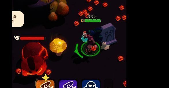 角色围绕金菇展开激烈争夺，展现紧张刺激的实时对抗场面