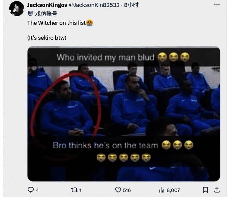 《合金装备崛起：复仇》战斗场景，角色高速斩击机械敌人