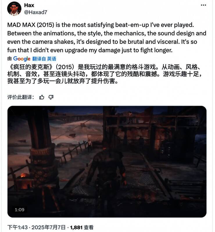 《艾尔登法环》战斗画面，展示多样化的武器与技能组合