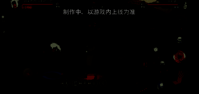 特殊普攻动作分解图，展示连招与结印的完美结合