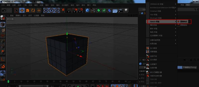为模型添加素描样式标签后材质窗口生成新材质球