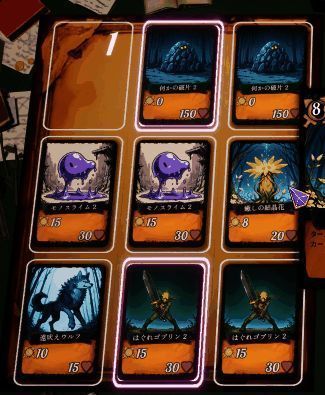 游戏模式选择界面，包含多种难度选项和挑战关卡