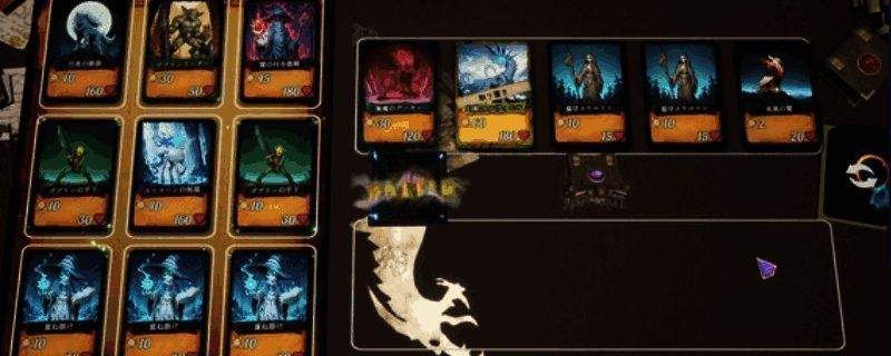 NOVEMS游戏封面展示，呈现极简风格与科技感结合的视觉设计