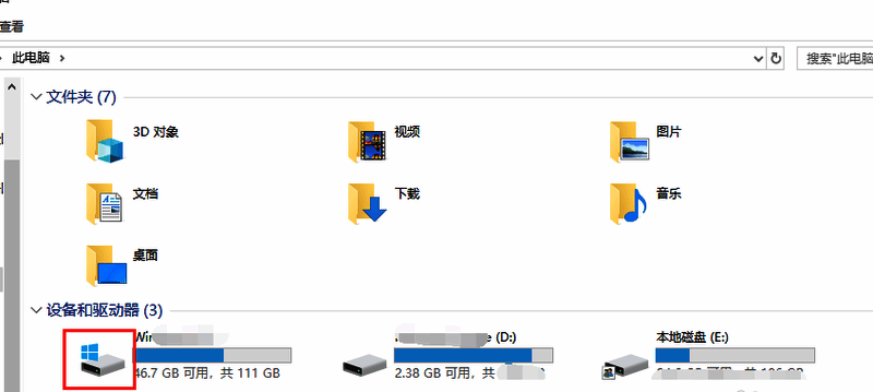 系统盘页面显示Windows文件夹位置