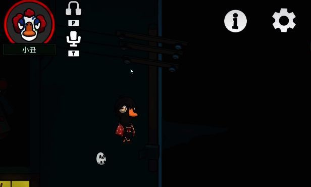 游戏结束画面，显示小丑成功被投票出局并获得胜利的提示