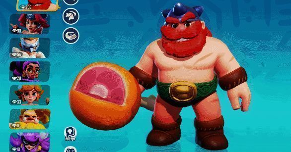 巴巴六释放旋风斩，特效炫酷，打击感十足