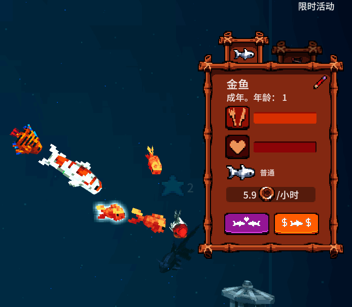 一只蜗牛缓慢爬行在鱼缸玻璃上，身后留下部分未清理的绿藻区域