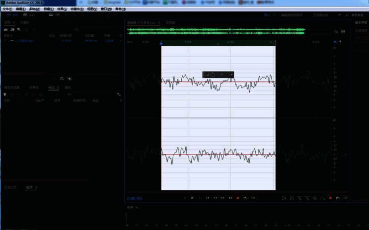 Audition界面展示音频区域被高亮选中，界面右上方为时间轴视图