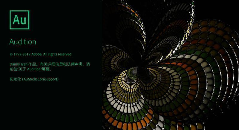 菜单栏中选择效果选项，下拉框显示多个音频处理功能