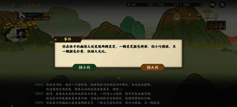 摘取果实，浓缩才是精华