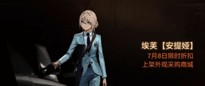 极速闪击活动界面截图，展示竞速地图与角色动作表现