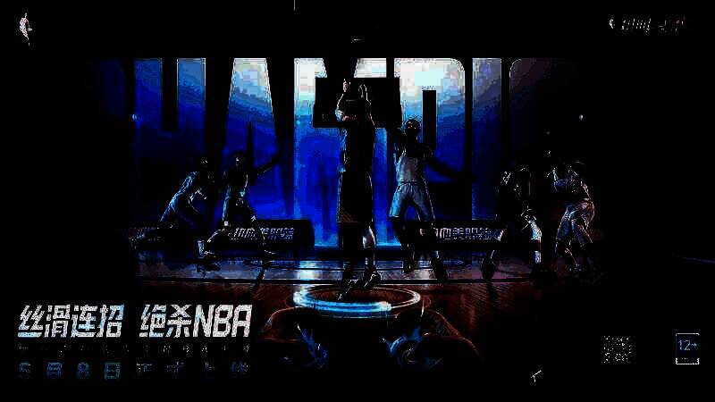 《热血美职篮》游戏主视觉海报，展现多位NBA球星激烈对抗场景