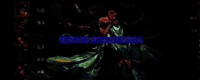 《指间山海》后羿夹击队阵容展示图，包含后羿、嬴政、龙女、孟婆及西施五位角色