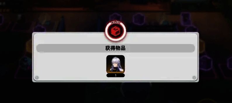 游戏内许愿池奖励汇总页面，展示各稀有度角色与武器图鉴