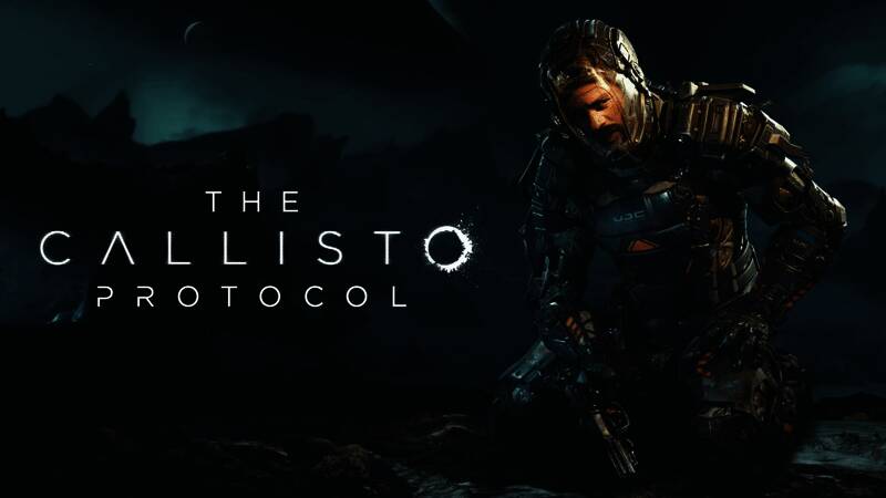 Striking Distance Studios标志与Project Titan概念图拼接画面