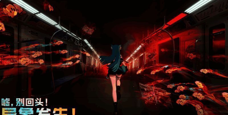 角色阵容搭配示意图，展示不同角色技能配合