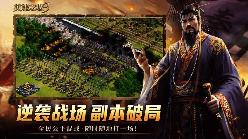 联盟成员合作建设基地，远处可见正在开采矿石的单位