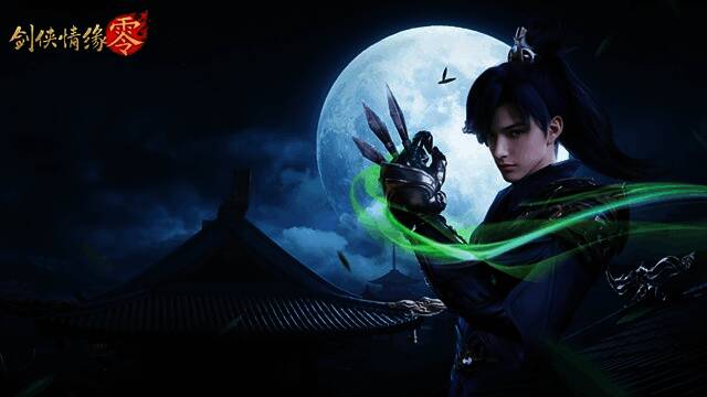 杨影枫与纳兰潜凛激烈对决，刀光剑影中展现宿命纠缠