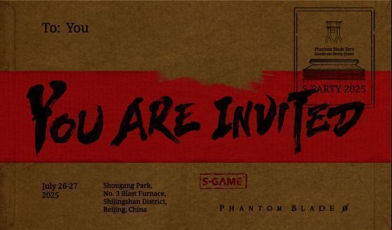 邀请函展开全貌，展示内部结构与文字内容布局