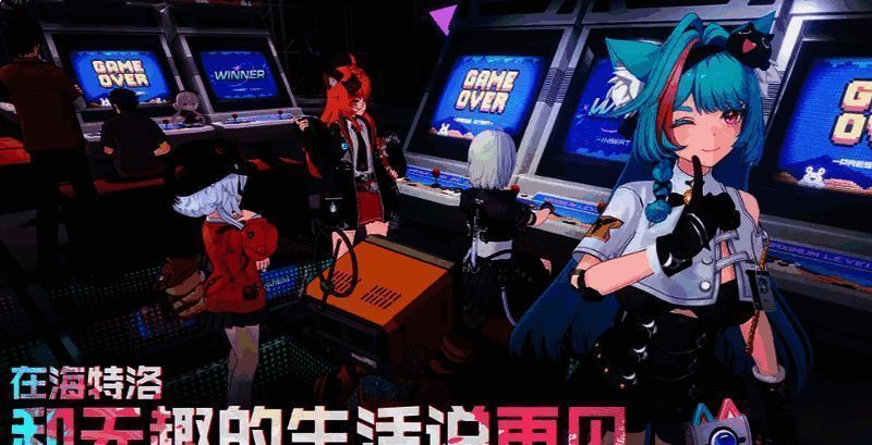 大地图界面显示异象任务位置