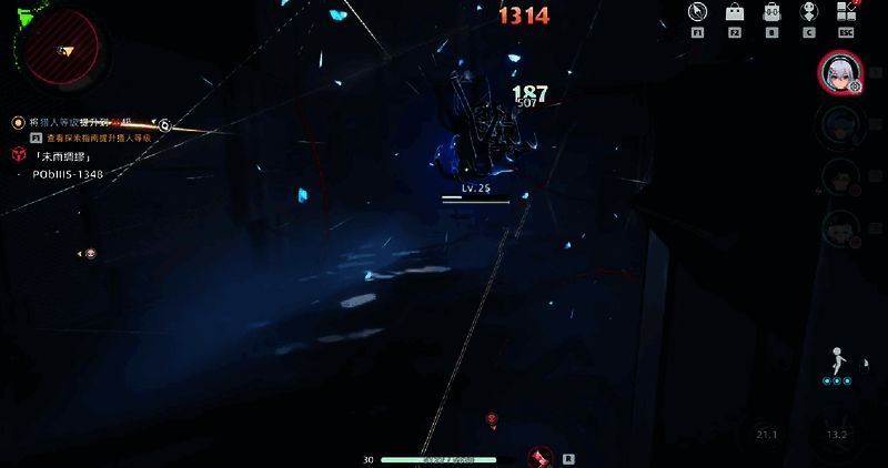 黑白风格次元场景呈现抽象艺术视觉效果