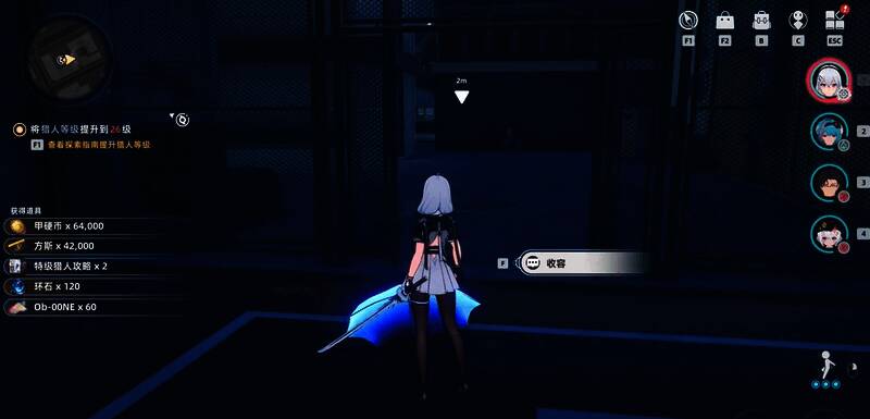 地下世界传送门场景展示未来科技风格建筑