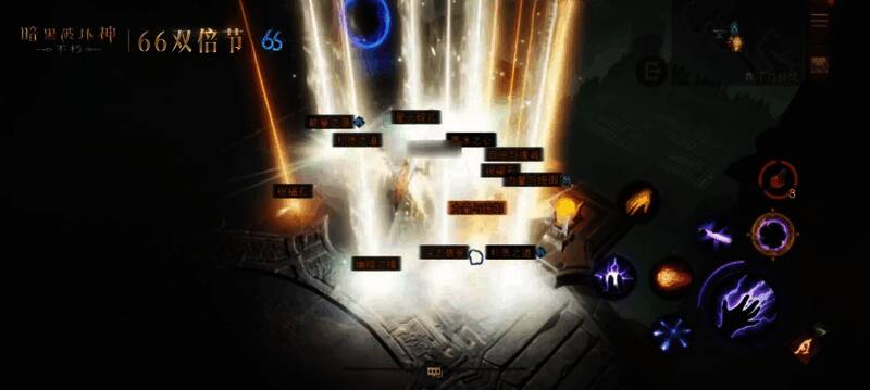 玩家角色站在一堆闪耀的传奇宝石中央，表情兴奋