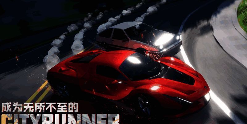 游戏地图界面显示多个三角形标记位置，玩家可点击前往对应区域