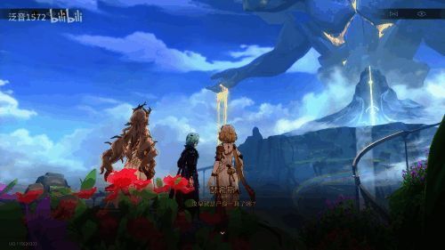 那刻夏与泰坦对峙画面，背景为神秘科技殿堂