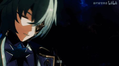 多个角色汇聚于主线高潮场景，气氛紧张而震撼