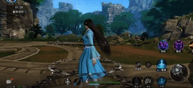 宁荣荣释放技能画面，周围环绕七彩光环，队友受到强化效果