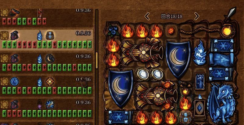 兽王游侠流阵容图，展示了宠物与食物之间的联动机制