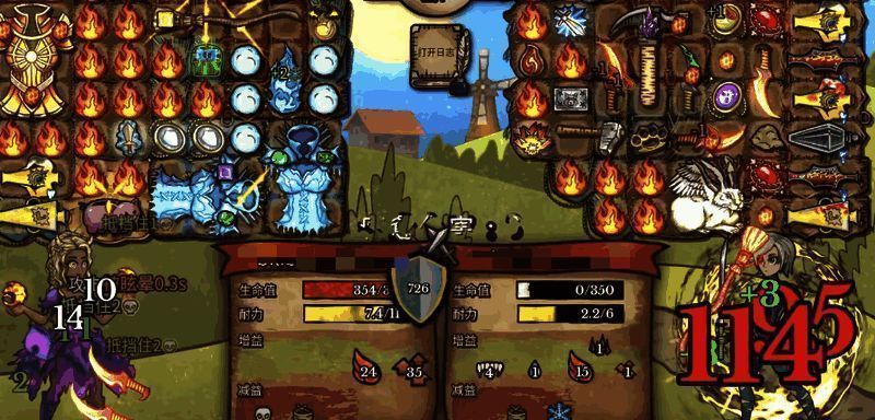 流派总结图，集中展示各流派特点与推荐道具