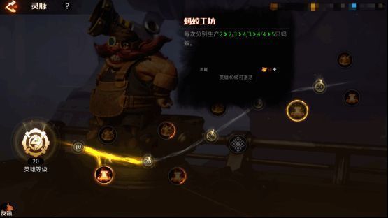 预约攻城系统界面展示，简化PVP操作流程