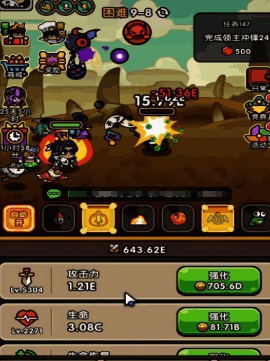 诸葛亮角色立绘，手持羽扇，身披长袍，神情睿智