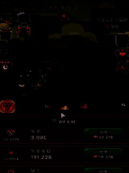 死亡骑士角色设定图，身穿重甲，手持巨斧，周身环绕寒冰护盾