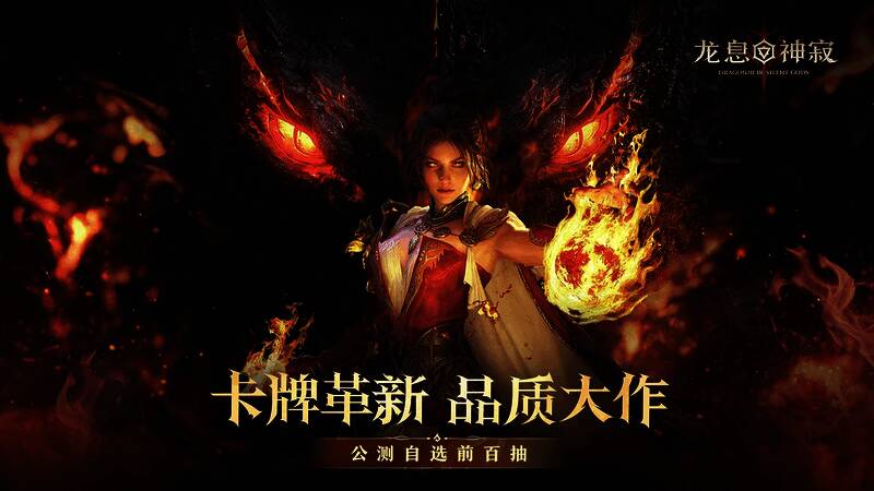 低稀有度卡牌展示，角色立绘精致细节丰富