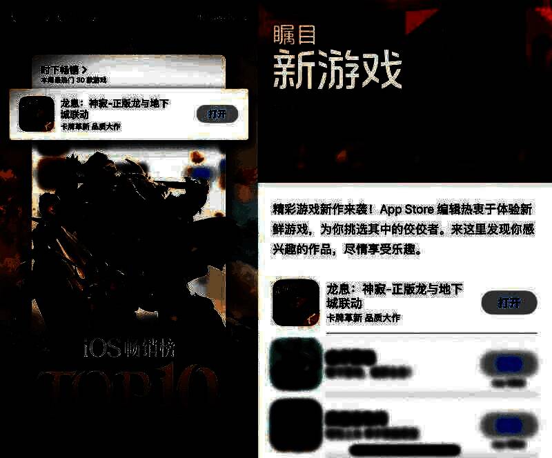 游戏内抽卡界面展示，SSR自选奖励醒目突出