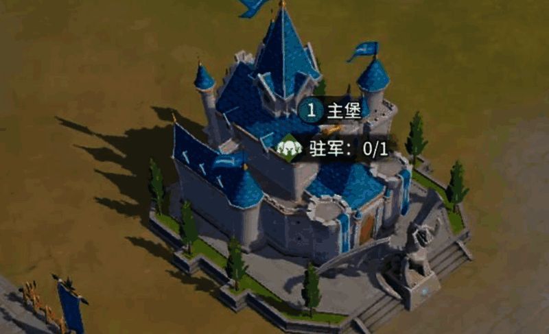 迁城选择界面，展示空降、紧急撤退与联盟迁移选项