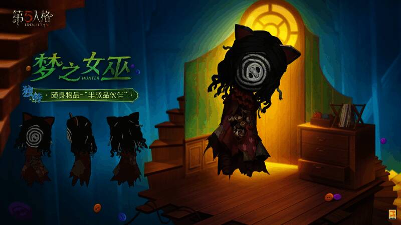 梦境风格背景下的梦之女巫形象，周围漂浮着布料碎片