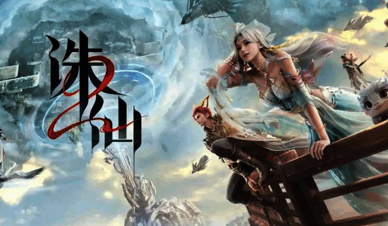 游戏副本入口场景，多名玩家组队准备进入副本