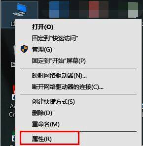 详细列出不同系统版本对应的安装选项，帮助用户快速判断