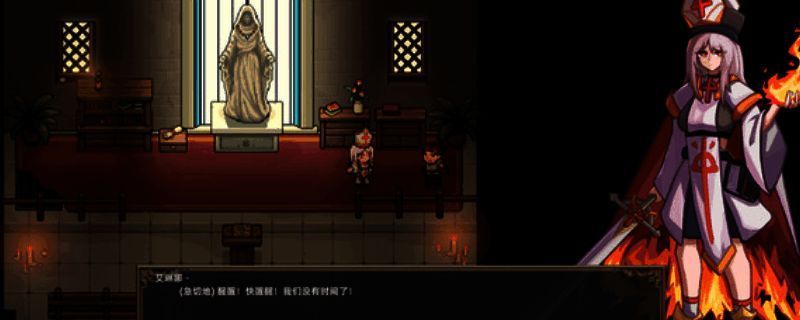 游戏宣传图展示了一位身穿铠甲的战士手持长剑与巨大魔法生物对峙的场景