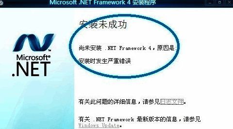 计算机管理界面截图，展示服务列表