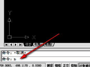 命令行中输入B并确认，弹出创建块的设置窗口，界面显示名称、基点、对象等选项