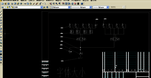 图纸文件打开界面，鼠标指向需修改文字区域