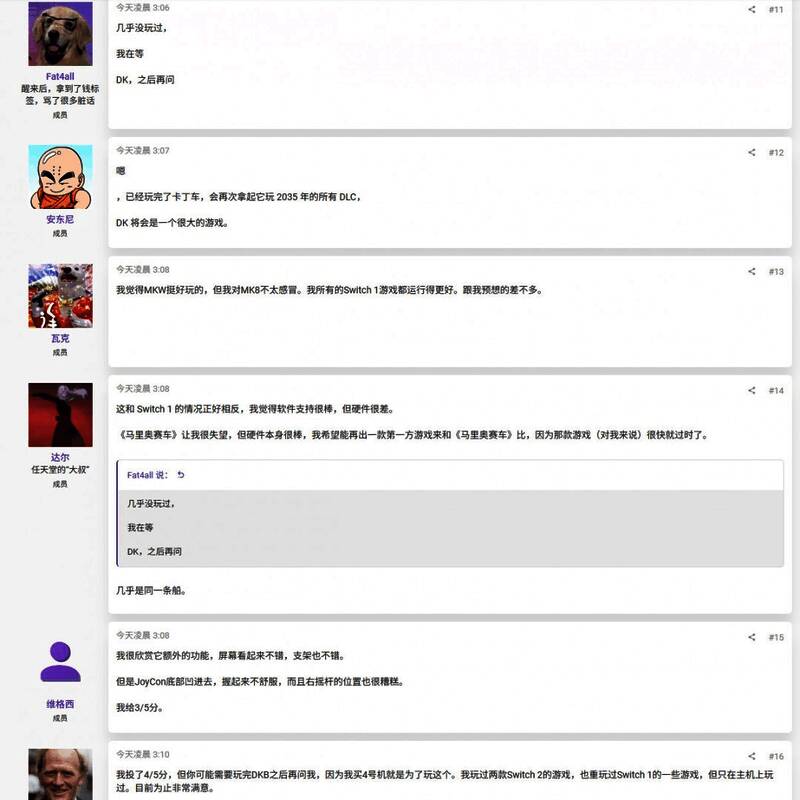 多款Switch 2配套外设及游戏封面展示，体现生态系统的丰富性