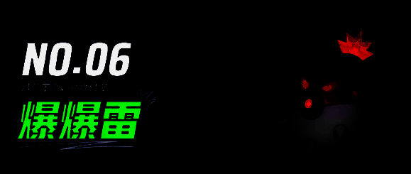 多人联机战斗场景，宠物协助作战效果显著