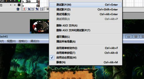 导出菜单路径示意图，鼠标悬停在‘导出’选项上