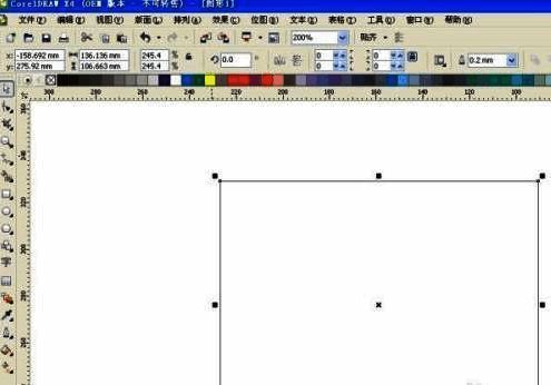 CorelDraw X4填充工具选项界面，突出显示图样填充入口